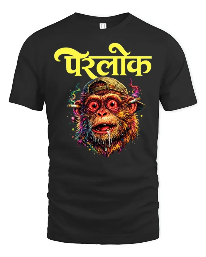 Trippy Stoner Monkey Smoking Joint Graphic Cotton T Shirt - black t-shirt on white background